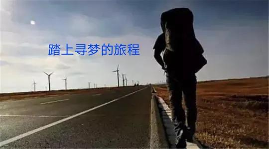 万家灯火中属于自己的一盏灯,万家灯火哪一盏是属于我的