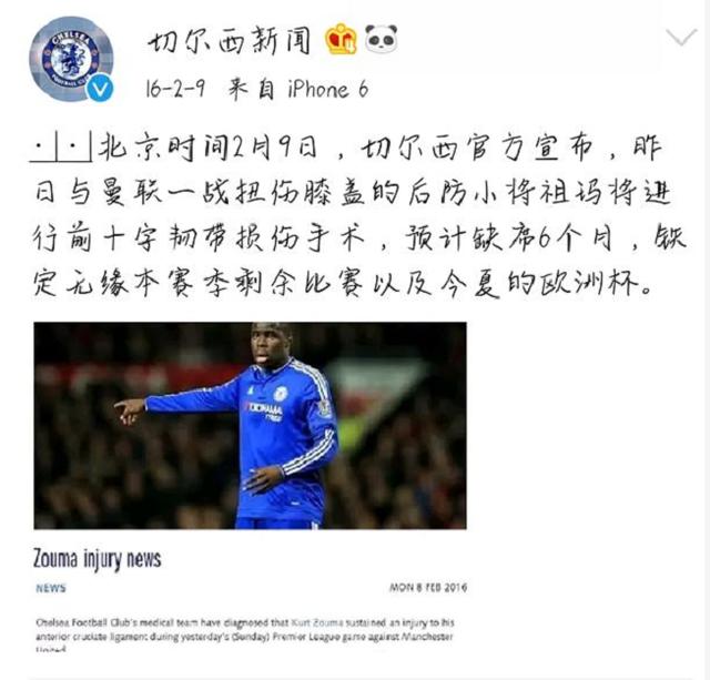 运动膝盖疼痛怎么办戴什么护膝,膝关节韧带损伤钻心的疼