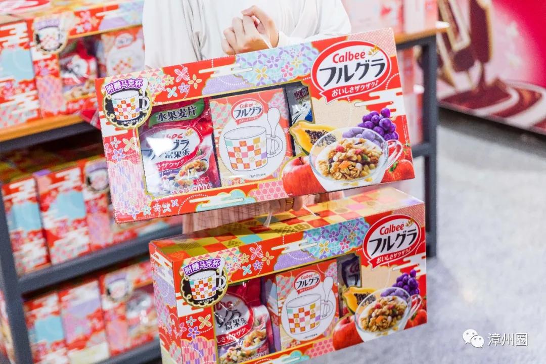 涓閫佺ぜ灏辨潵鎶樻墸瓒呭競,涓鑺傚揩鍒颁簡鍘昏秴甯備拱涓滆タ