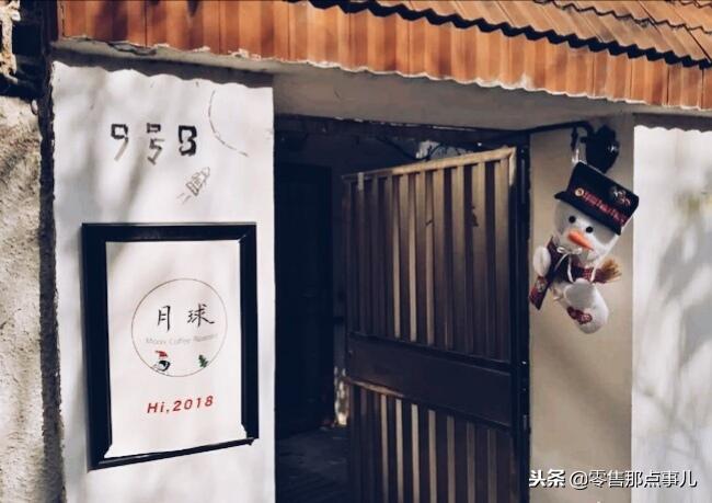 与星巴克齐名的咖啡品牌,购物中心连锁品牌排名