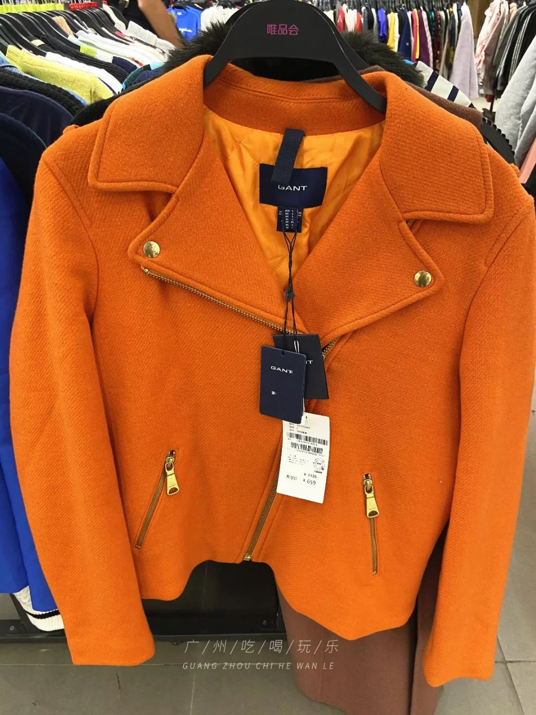 2折买NIKE!唯品会线下店打折!PUMA、Levis、大牌通通白菜价!