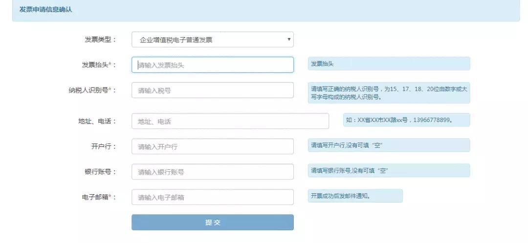 银行资格证考试怎么准备,银行从业证书电子版怎么申请