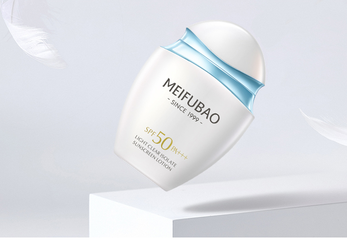 什么防晒霜可以美白又好用,防晒又有美白效果的防晒霜推荐