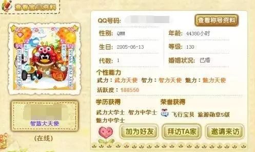 你的宠物死了有多难过,你的宠物还活着吗