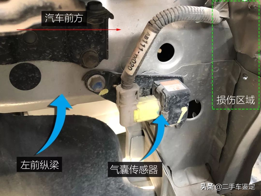 如何检查丰田花冠二手车车况,14年花冠1.6自动车商收多少钱