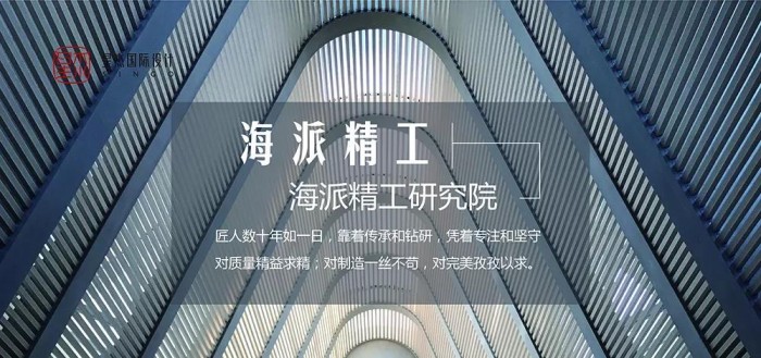 星杰别墅装修怎么样,星杰国际设计怎么样