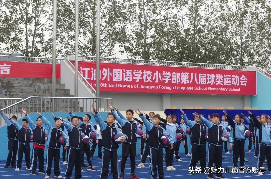 生命因运动而精彩节目串词,生命因运动而精彩小学展板设计