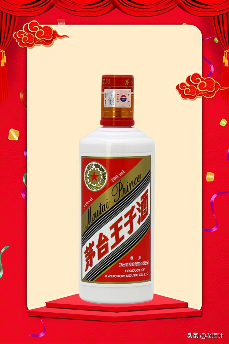 十大受国人欢迎的婚庆礼品酒,十大适合中等婚宴的酒