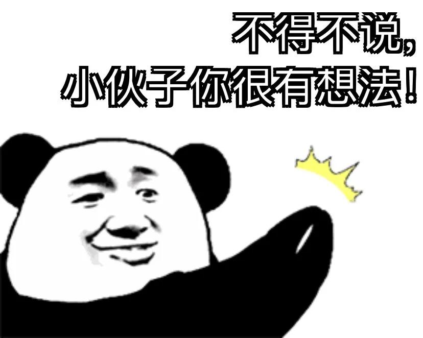 鍗庤タ鐨偆绉戞潕钀岃悓,鍗庤タ鍖婚櫌鐨偆绉戝尰鐢熸潕钀岃悓