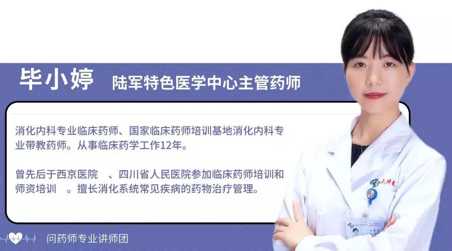 反复腹泻是癌症吗,常年严重腹泻可不可能是绝症