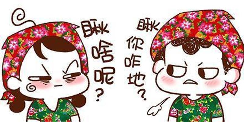 演员演了烂剧，观众连提下名字的资格都没有了？