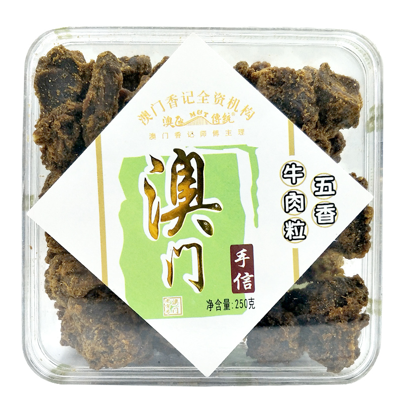 几款风干牛肉干测评,牛肉干测评推荐