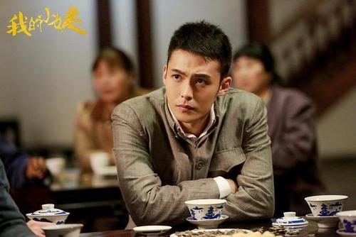 一个女人两个男人三个孩子,《我的小姨》何不改名《我的绿茶》?