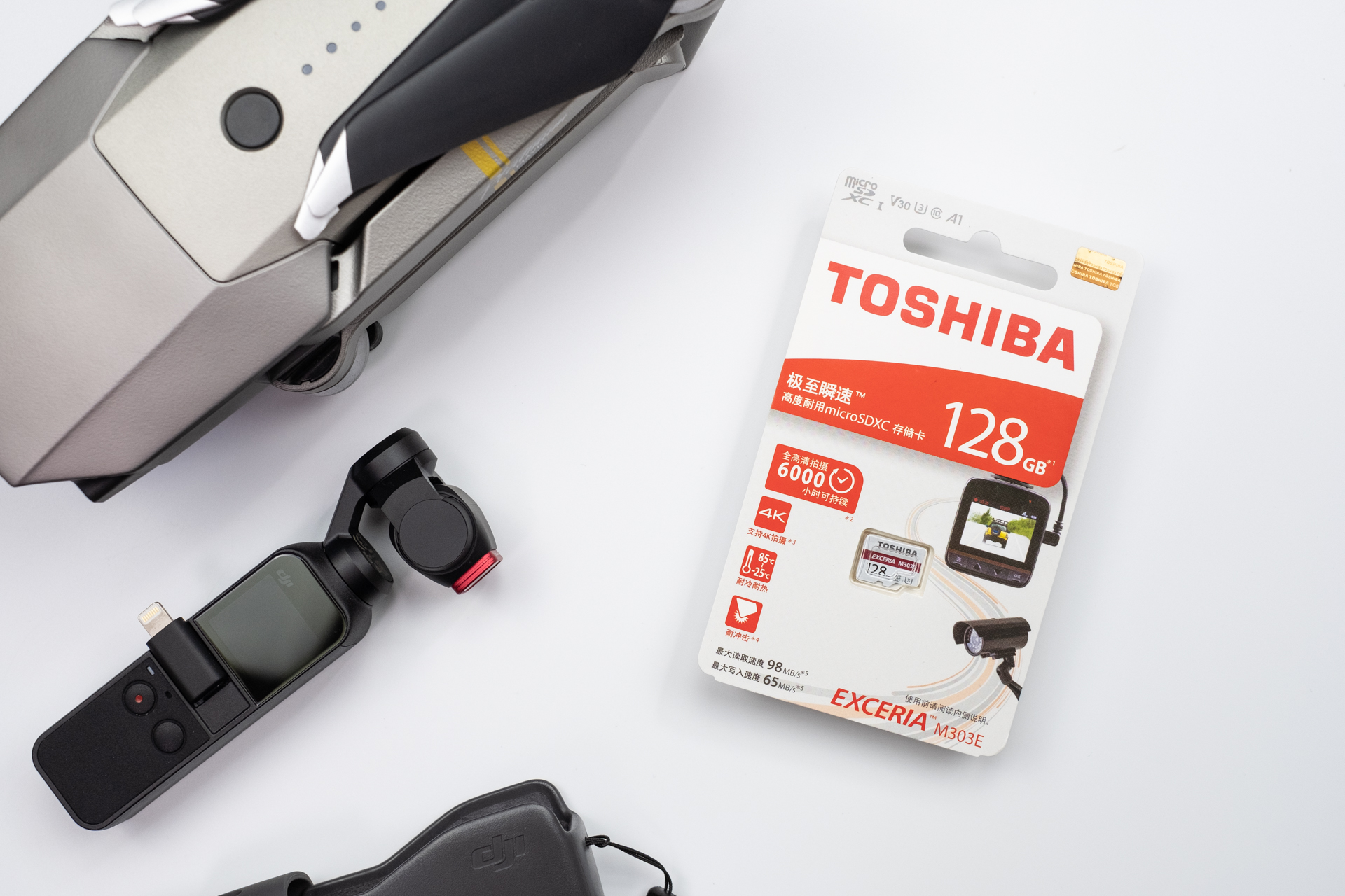 东芝m303存储卡开箱视频,东芝m303e存储卡怎么样