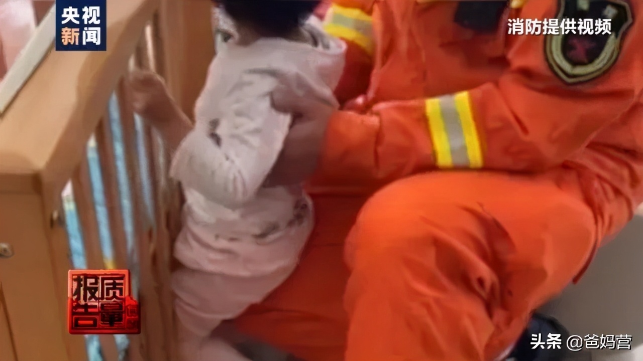 央视点名问题儿童床，近半不合格，这几个牌子不要买！「爸妈营」