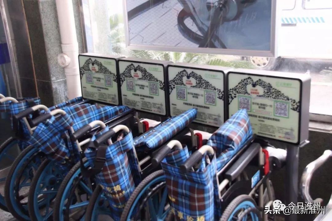 微信公众号预约医院挂号,淮安市医院怎么网上预约挂号