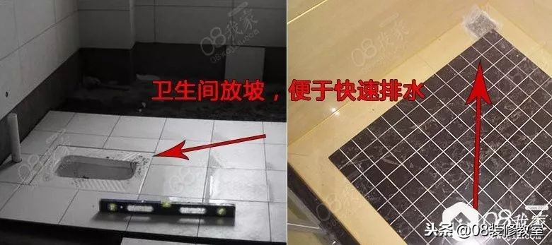 防水怎样做得比较专业,防水怎么算是做好了