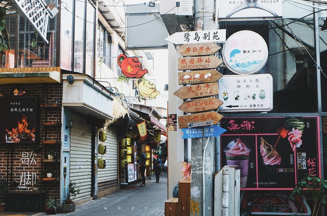 海上花园鹭岛行,海上花园鹭岛城市