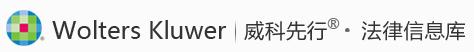 法律检索软件个人使用,法律人搜索案例常用软件