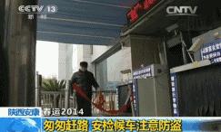 小偷的年终总结图片,随机生存小偷的年终总结