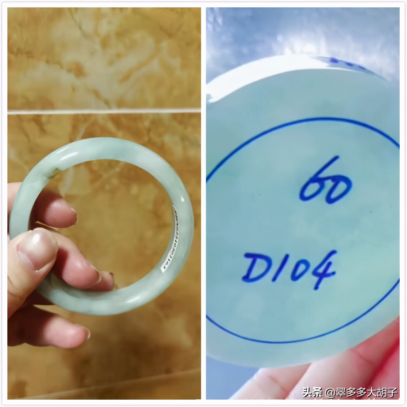 一万多定制的手镯,手镯定制少坑吗