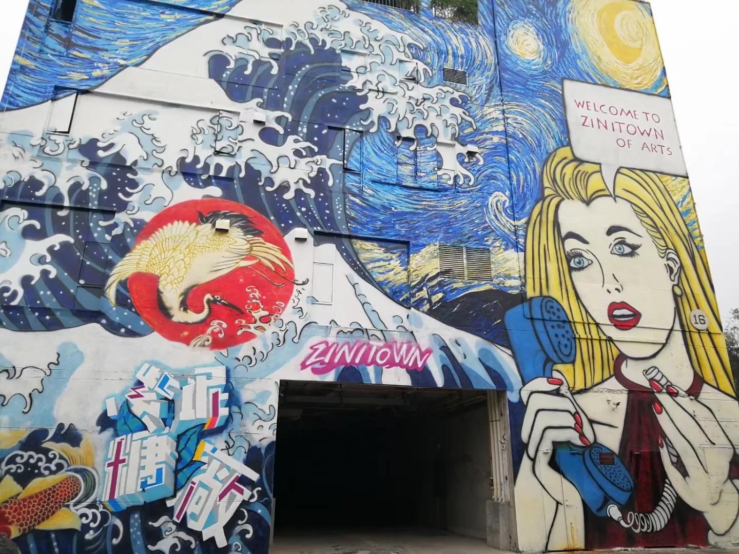 番禺南站旅游攻略,广州3号线地铁番禺旅游攻略