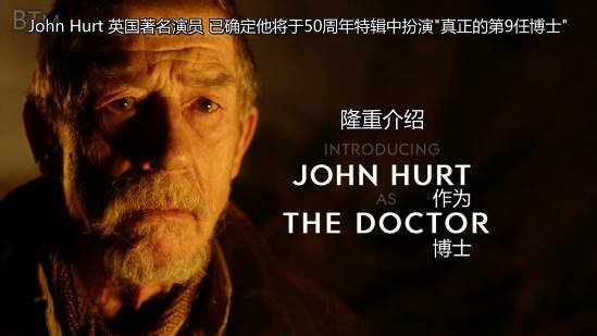 神秘博士最有深度的一集,最长科幻剧神秘博士观影指南