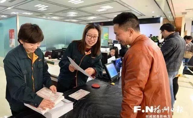 仓山哪里的,现在的仓山