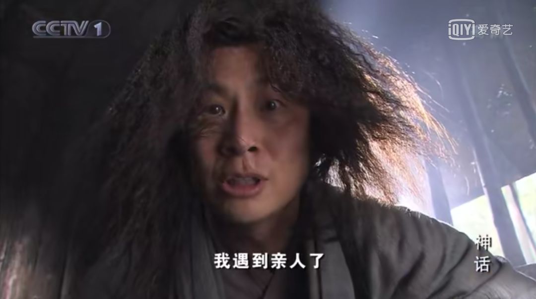 易小川为什么会成为千年老妖,易小川为什么成为千年老妖