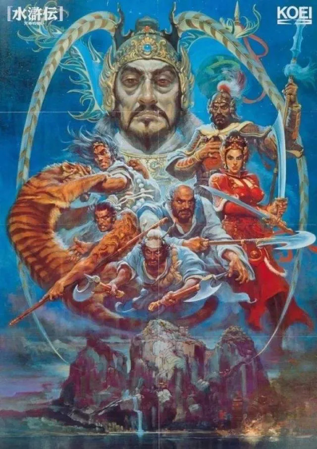 四大名著只有四大吗,四大名著有没有水浒传