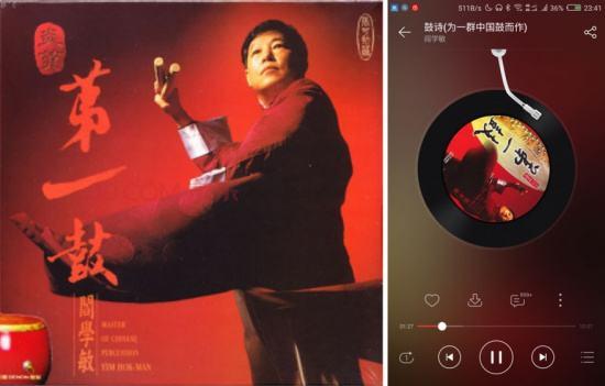 厉害！这个上海宁做的一副耳机，竟然……让手机提升了N倍的音质