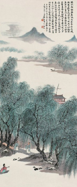 郑午昌书法真迹欣赏,郑午昌花鸟图100幅