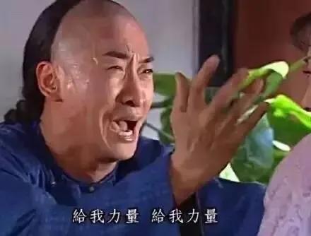 10.17赛事复盘：看一场赛事的角度与直觉摆脱不了主观意识