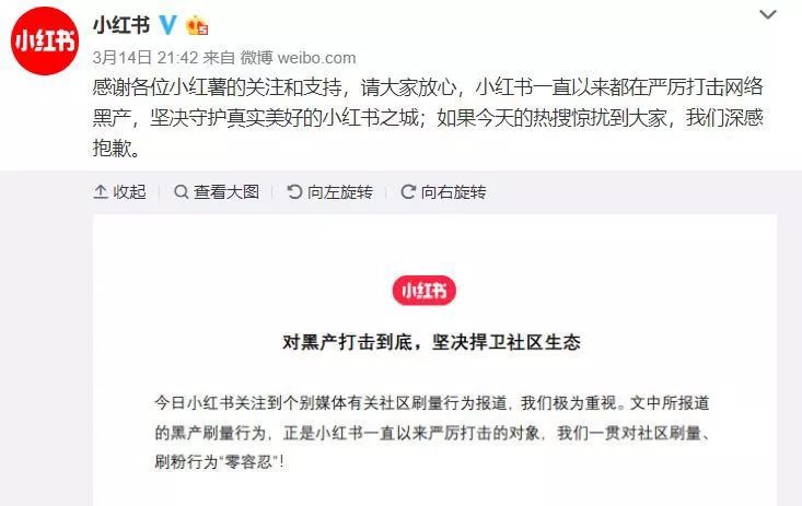 什么是网络黑产,网络黑产深入蔓延