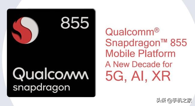 高通芯片进化史,高通骁龙4系进化史