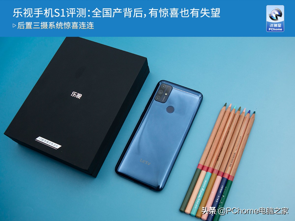 乐视s100测评,乐视s1手机测评