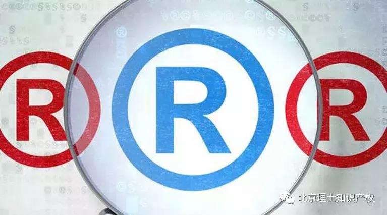 开跨境电商要不要商标,做电商申请商标