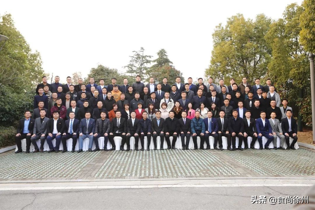 2020年徐州十大青年企业家,2020徐州十大青年企业家