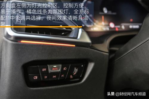 宝马325li车评18年,试驾宝马三系325li