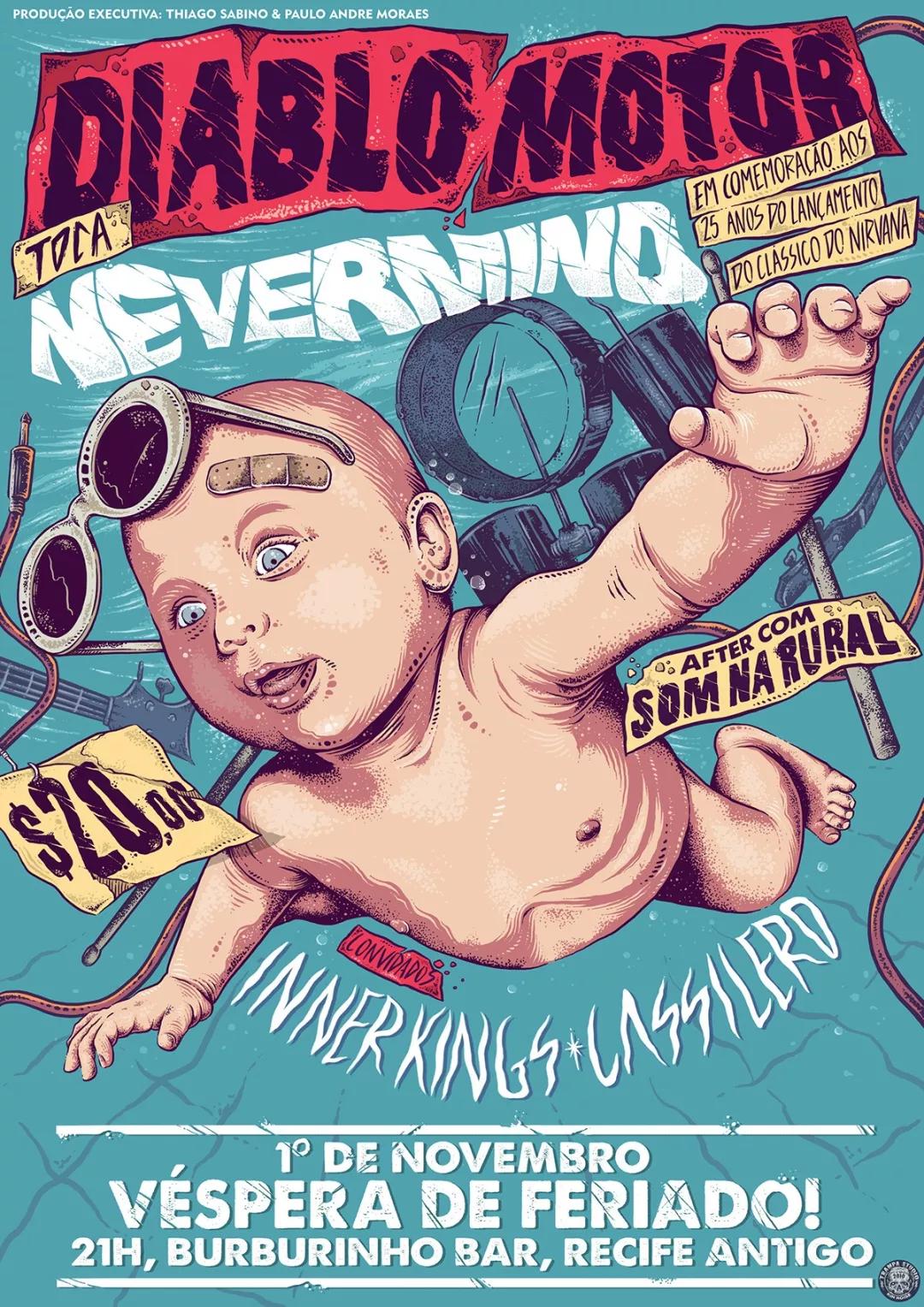 巴西插画师作品高清,巴西插画家janaglatt的插画