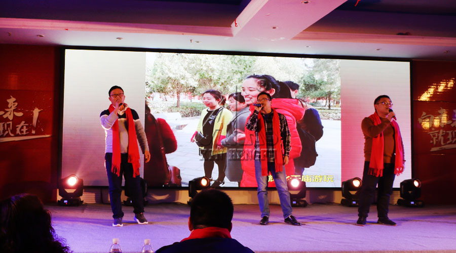 恒富机械助力2019跨境电商“迎春联欢会”圆满成功!