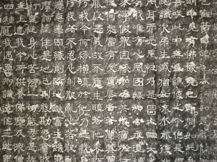 安阳市小南海灵山寺石窟门票,安阳小南海石窟