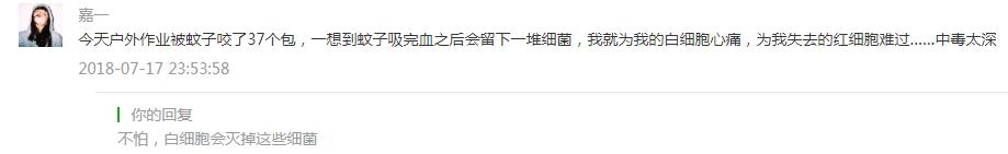 9.2分,半年后这么萌的片终于回来了