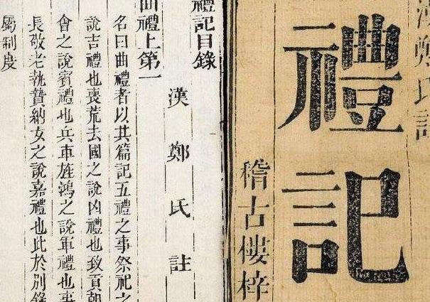 曾国藩做人要有气量,曾国藩四十岁才悟出做人的道理