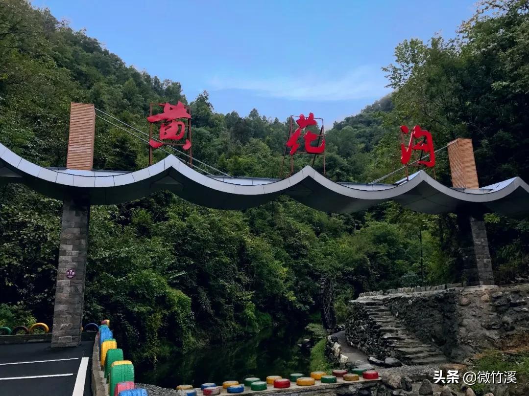 竹溪县：“五一”出游，来竹溪就对了！