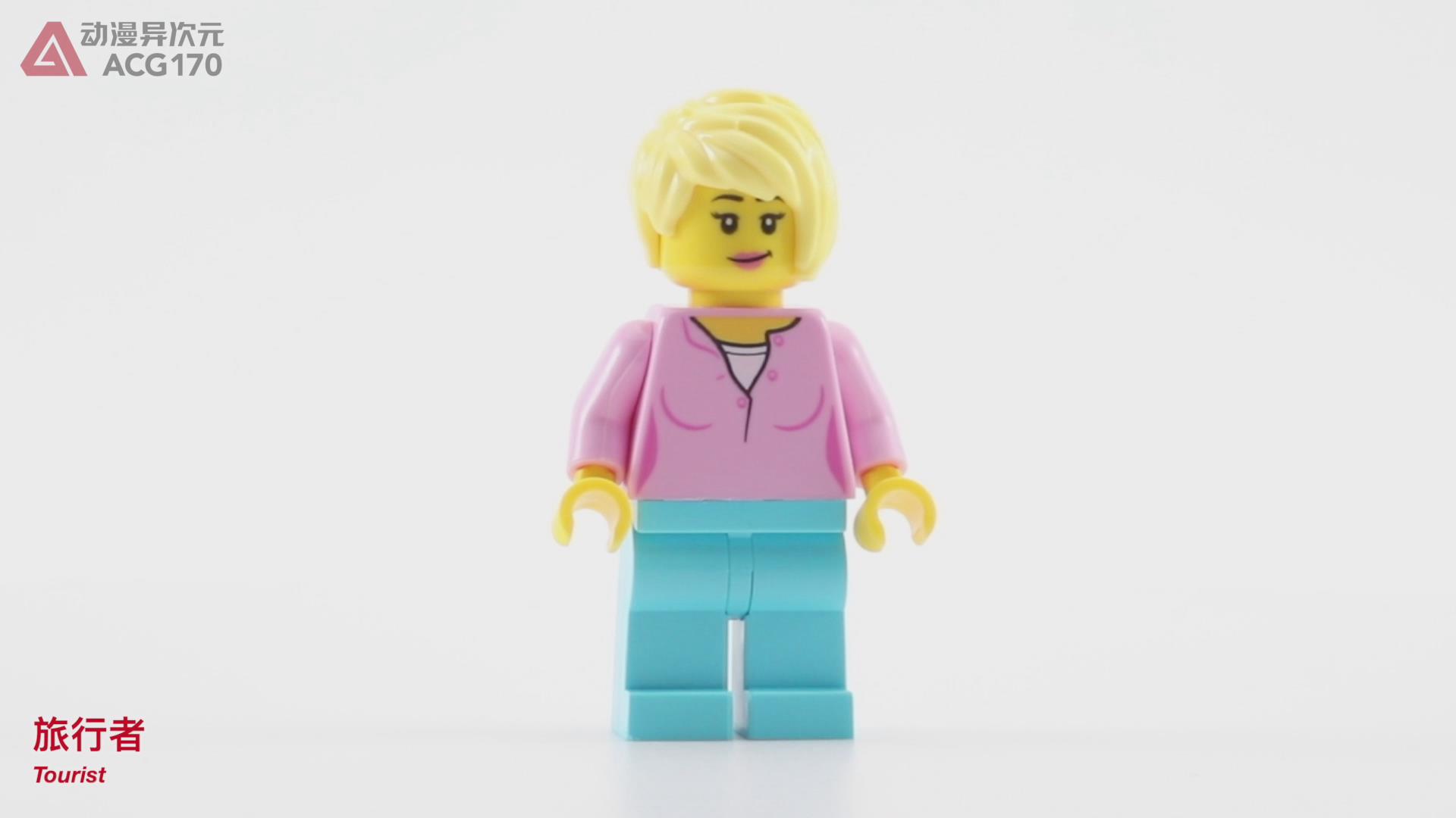 乐高城市60262拼装视频,乐高城市积木60222