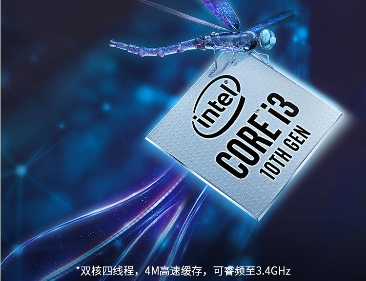 京东京造jdbook笔记本2021款,京东京造商务本jdbookpro14英寸