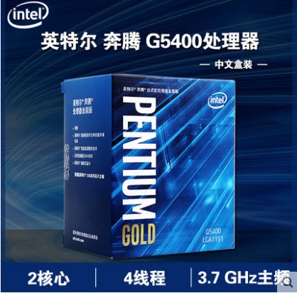 1千元电脑游戏主机配置明细,小白性价比游戏办公主机装机推荐