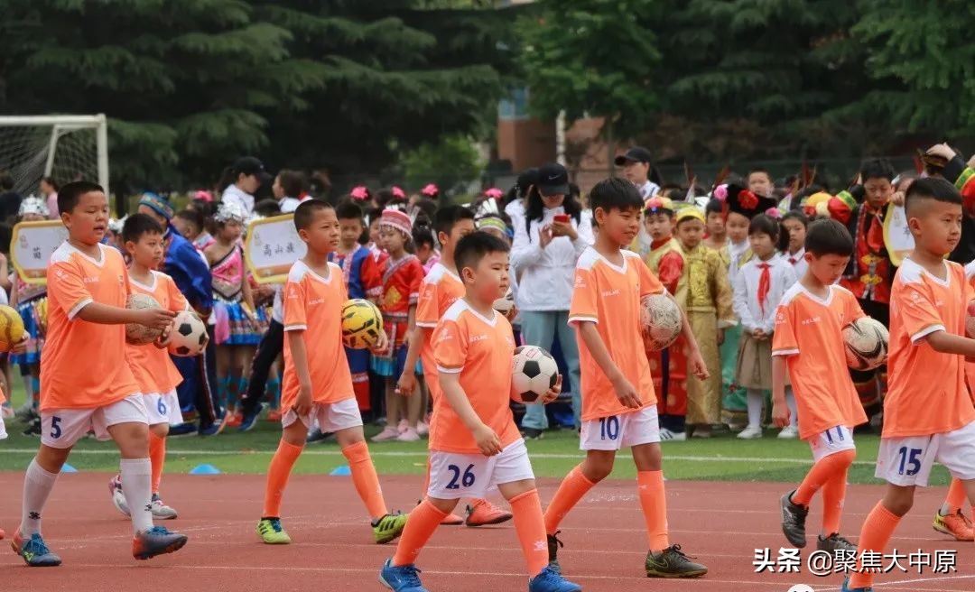 凝聚民族情JING娃展风采二七区外小2019年民族体育运动会