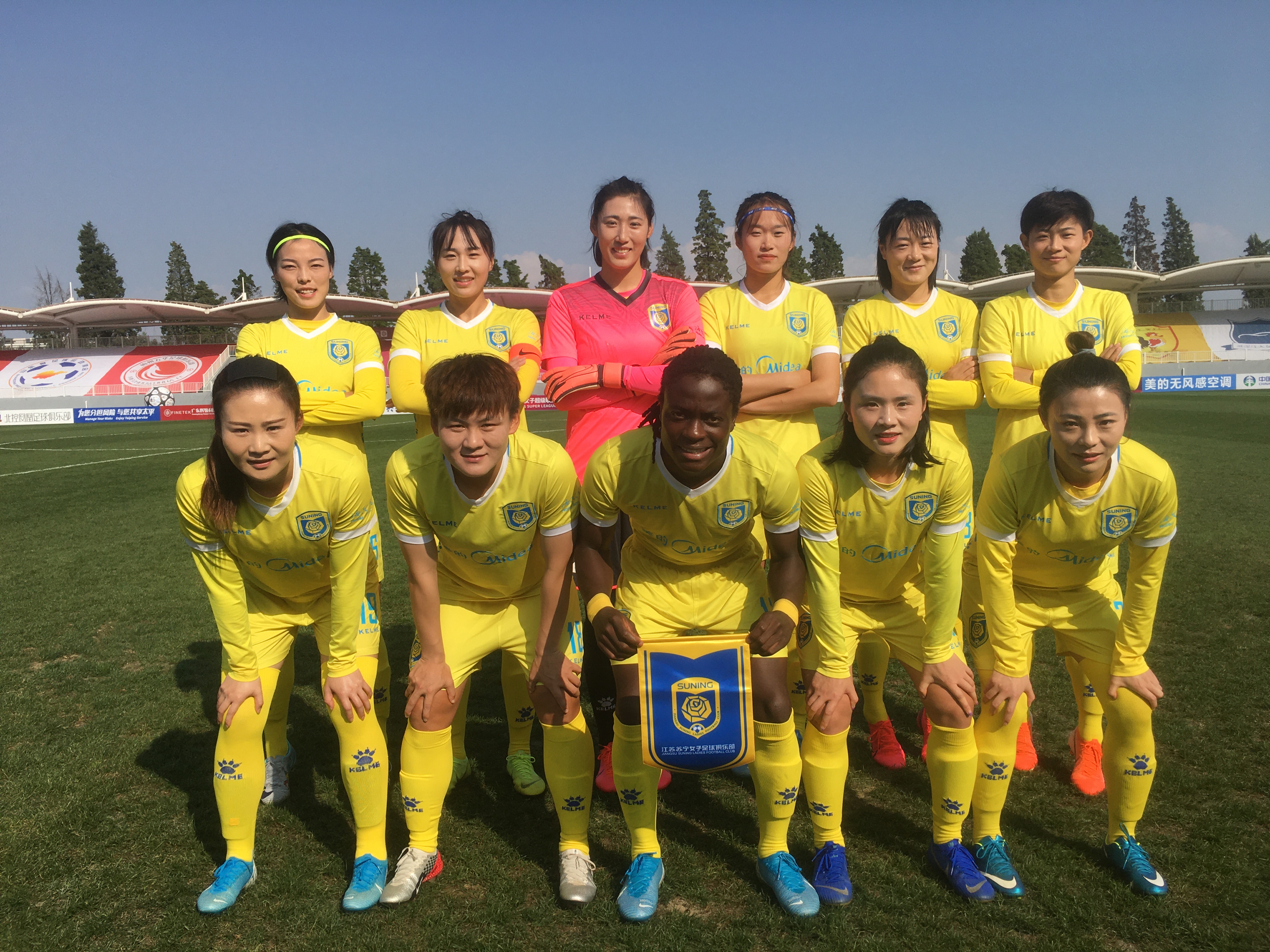 年轻苏宁女足不敌双外援武汉丢冠但她们已经赢得未来